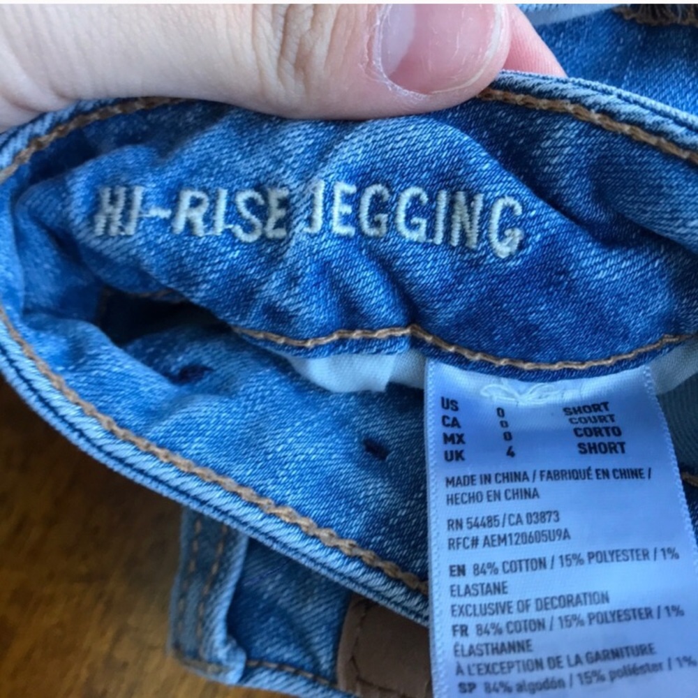 High rise jeans